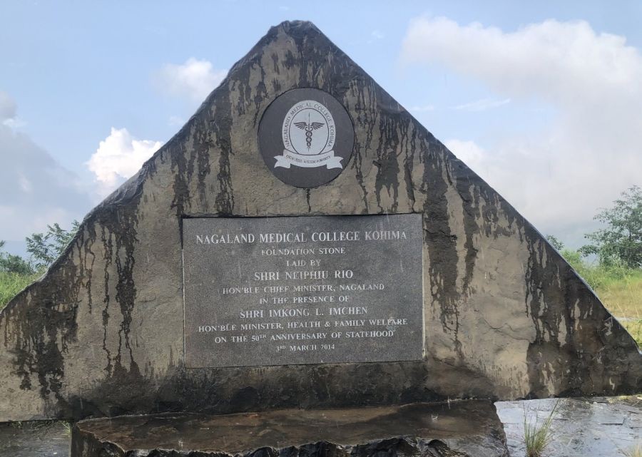 Site of medical college in Kohima. (Morung File Photo)